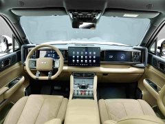 Land Rover 5 Edition - ფოტო 6