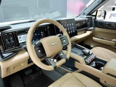 Land Rover 5 Edition - ფოტო 7