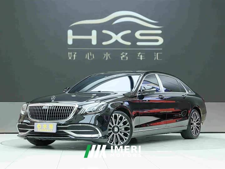 Mercedes-Benz S 450 4MATIC Edition - ავტომობილი ჩინეთიდან