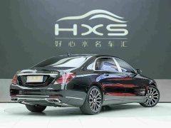 Mercedes-Benz S 450 4MATIC Edition - ფოტო 4