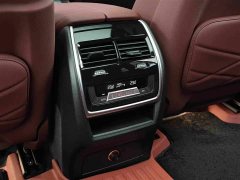 BMW X5 xDrive 40Li M - ფოტო 17