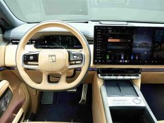 Zeekr 9X Ultra Edition 55kWh - ფოტო 15
