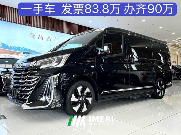 BYD AH AH380 Edition - ავტომობილი ჩინეთიდან