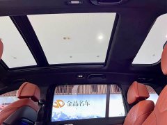 BMW X7 xDrive40i Deluxe VersionM - ფოტო 13
