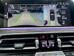 BMW X7 xDrive40i Deluxe VersionM - ფოტო 16