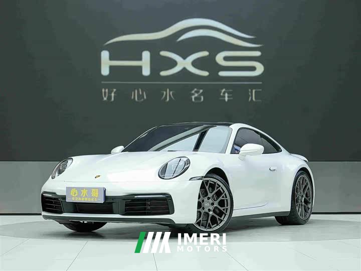 Porsche 911 Carrera 3.0T - ავტომობილი ჩინეთიდან
