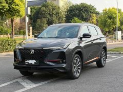 Changan CS75PLUS 2.0T Version - ფოტო 1