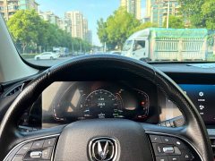 Changan CS75PLUS 2.0T Version - ფოტო 16