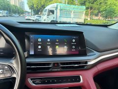 Changan CS75PLUS 2.0T Version - ფოტო 17