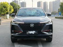 Changan CS75PLUS 2.0T Version - ფოტო 3