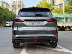Changan CS75PLUS 2.0T Version - ფოტო 4