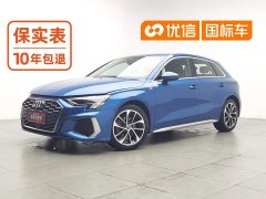 Audi A3 Sportback 35 TFSI Version - ფოტო 1