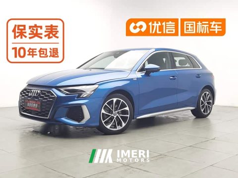 2021 Audi A3 Sportback 35 TFSI Version - ავტომობილი ჩინეთიდან
