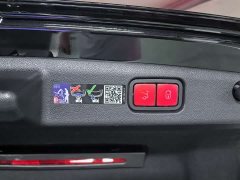 Mercedes-Benz E 300 L Luxury Version - ფოტო 18