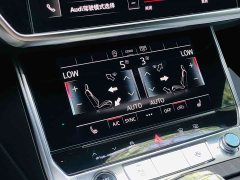 Audi A6L 45 TFSI quattro Version - ფოტო 18