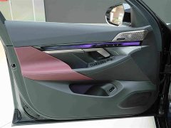 BMW 5 530Li Deluxe Version M - ფოტო 14