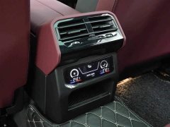 BMW 5 530Li Deluxe Version M - ფოტო 17