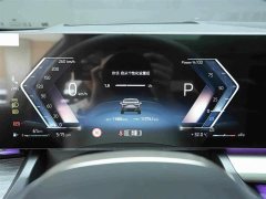 BMW 5 530Li Deluxe Version M - ფოტო 8