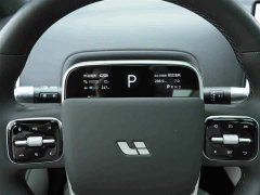 Li Auto L9 Ultra - ფოტო 8