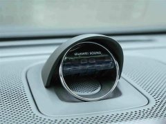 AITO M7 EREV UltraAWD Edition 5(192) - ფოტო 18