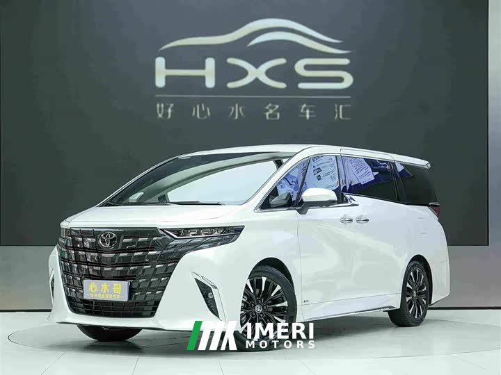 Mercedes-Benz 2.5L Premium Edition - ავტომობილი ჩინეთიდან