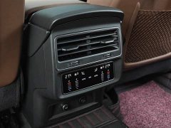 Audi Q7 55 TFSI quattro S line Version - ფოტო 16