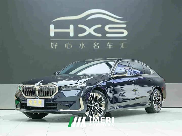 BMW 5 530Li Deluxe Version Luxury - ავტომობილი ჩინეთიდან