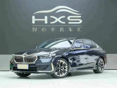 BMW 5 530Li Deluxe Version Luxury - ფოტო 1