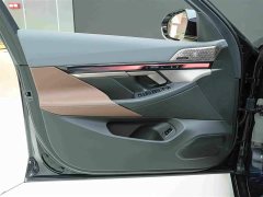 BMW 5 530Li Deluxe Version Luxury - ფოტო 14
