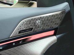 BMW 5 530Li Deluxe Version Luxury - ფოტო 15