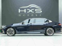 BMW 5 530Li Deluxe Version Luxury - ფოტო 4
