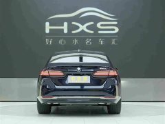 BMW 5 530Li Deluxe Version Luxury - ფოტო 5