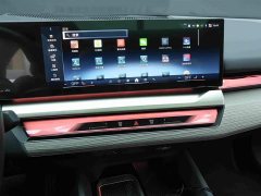 BMW 5 530Li Deluxe Version Luxury - ფოტო 9