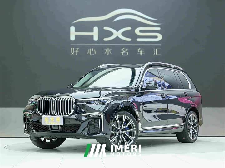 BMW X7 xDrive40i VersionM - ავტომობილი ჩინეთიდან