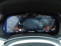 BMW X7 xDrive40i VersionM - ფოტო 8