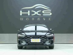 Audi A7L 45 TFSI quattro Edition - ფოტო 2