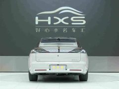 Mercedes-Benz S800 EREV Edition 4 (192) - ფოტო 5