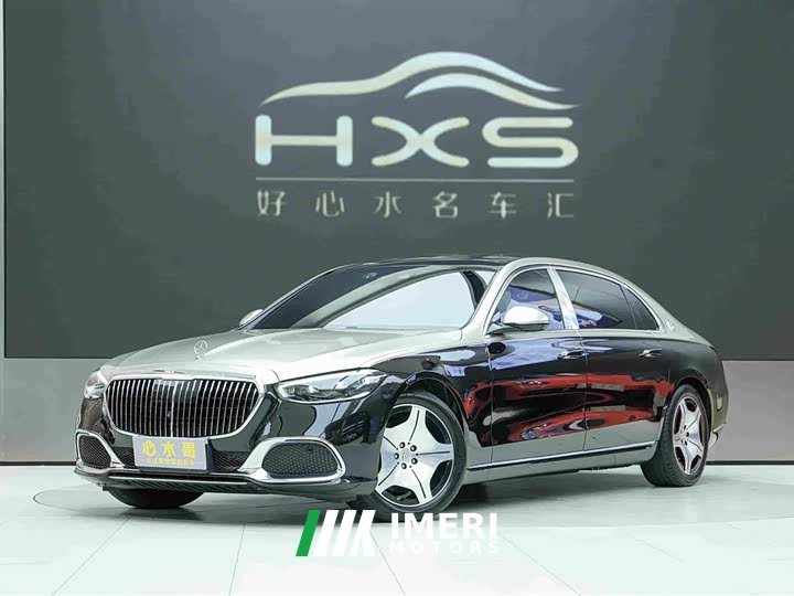 Mercedes-Benz S 480 4MATIC - ავტომობილი ჩინეთიდან
