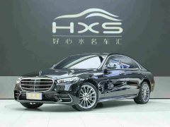 Mercedes-Benz S 450 L 4MATIC - ფოტო 1