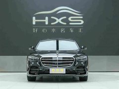 Mercedes-Benz S 450 L 4MATIC - ფოტო 2