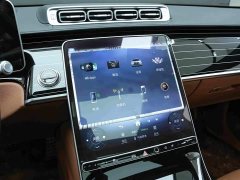 Mercedes-Benz S 450 L 4MATIC - ფოტო 9