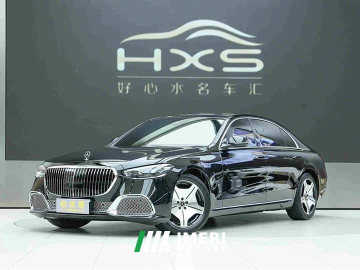 Mercedes-Benz S 400 L Business Version - ავტომობილი ჩინეთიდან