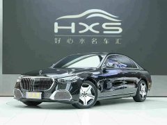 Mercedes-Benz S 400 L Business Version - ფოტო 1