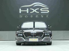 Mercedes-Benz S 400 L Business Version - ფოტო 2