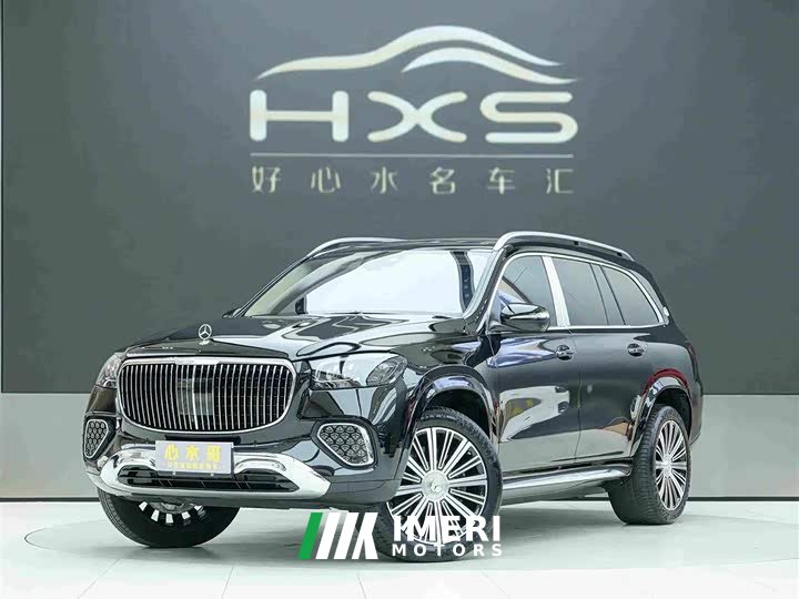 Mercedes-Benz GLS 480 4MATIC - ავტომობილი ჩინეთიდან