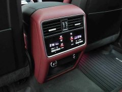 Porsche Cayenne Coupé 3.0T - ფოტო 19