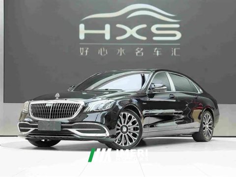 2021 Mercedes-Benz S 450 4MATIC Edition - ავტომობილი ჩინეთიდან