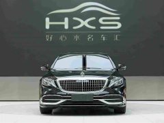 Mercedes-Benz S 450 4MATIC Edition - ფოტო 2