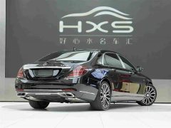 Mercedes-Benz S 450 4MATIC Edition - ფოტო 4