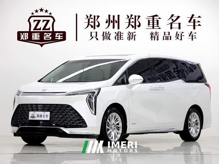 Zeekr 2.0T Edition - ავტომობილი ჩინეთიდან